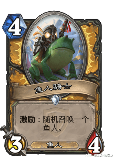 酒馆战棋人人找呱找野兽池塘蛙声一片的跳蛙骑士