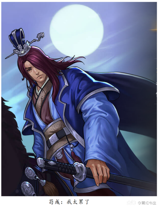 文盲竟在我身边——那些年玩家读过的错别字大赏_率土之滨 | 大神