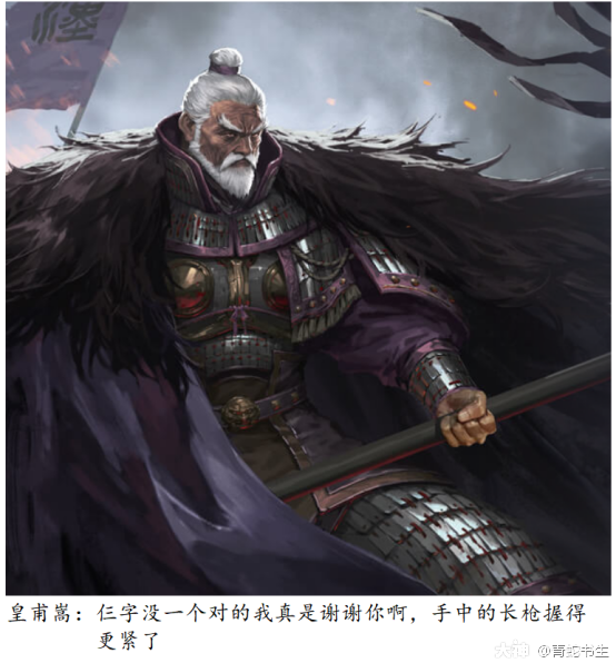 文盲竟在我身边——那些年玩家读过的错别字大赏_率土之滨 | 大神