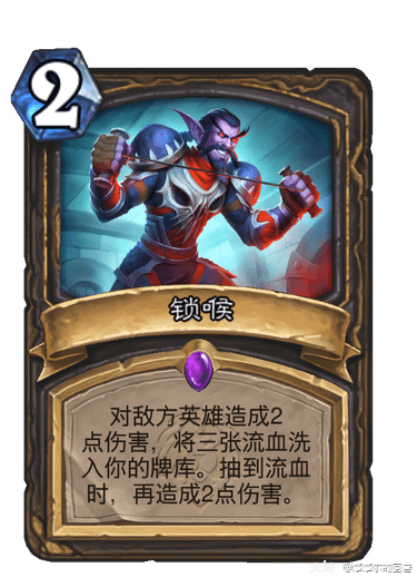 从锁喉出发盘点盗贼的旧世经典技能