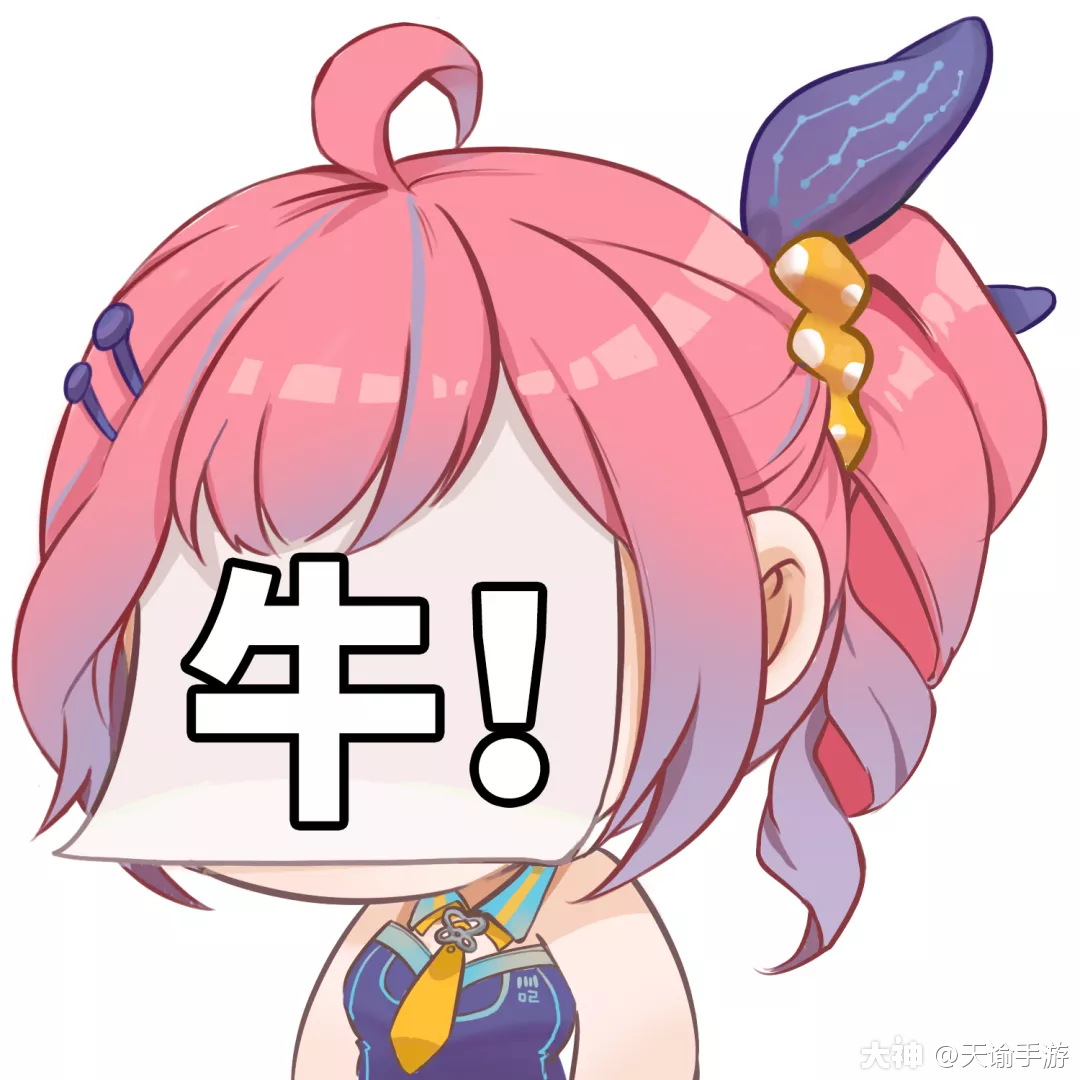 炽热危机"完美落幕!新挑战,新变革,新职业,新社交_天谕手游 | 大神