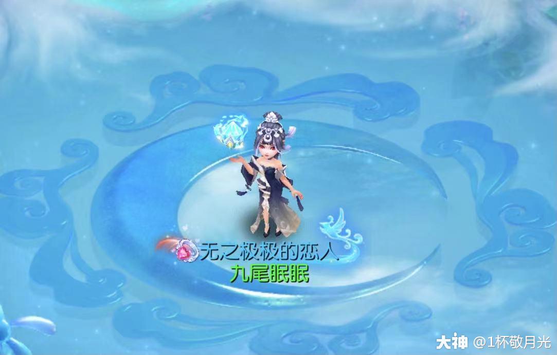 青瓷锦绣/墨染青花,城市限定时装测评_梦幻西游手游 | 大神