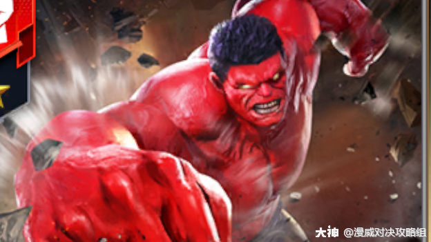 卡牌故事——红浩克_漫威对决 | 大神