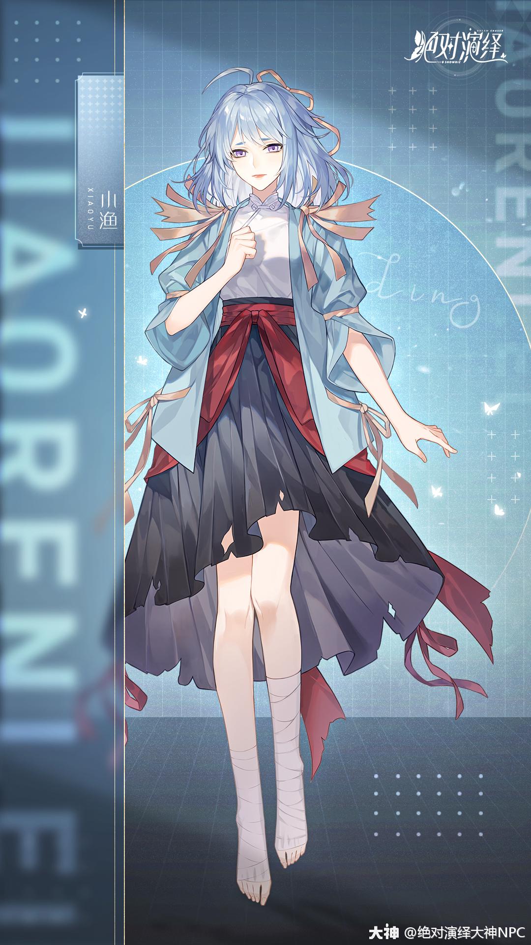 新剧爆料黑马预定大女主反转绝对演绎神本试镜物料放出