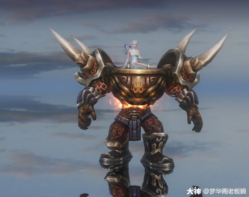 坐骑识典故刑天