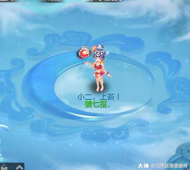 梦手杯时装走秀大赛_梦幻西游手游 | 大神