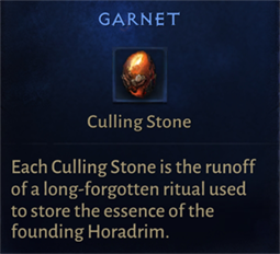 系统讲解新系统赫拉迪姆遗产