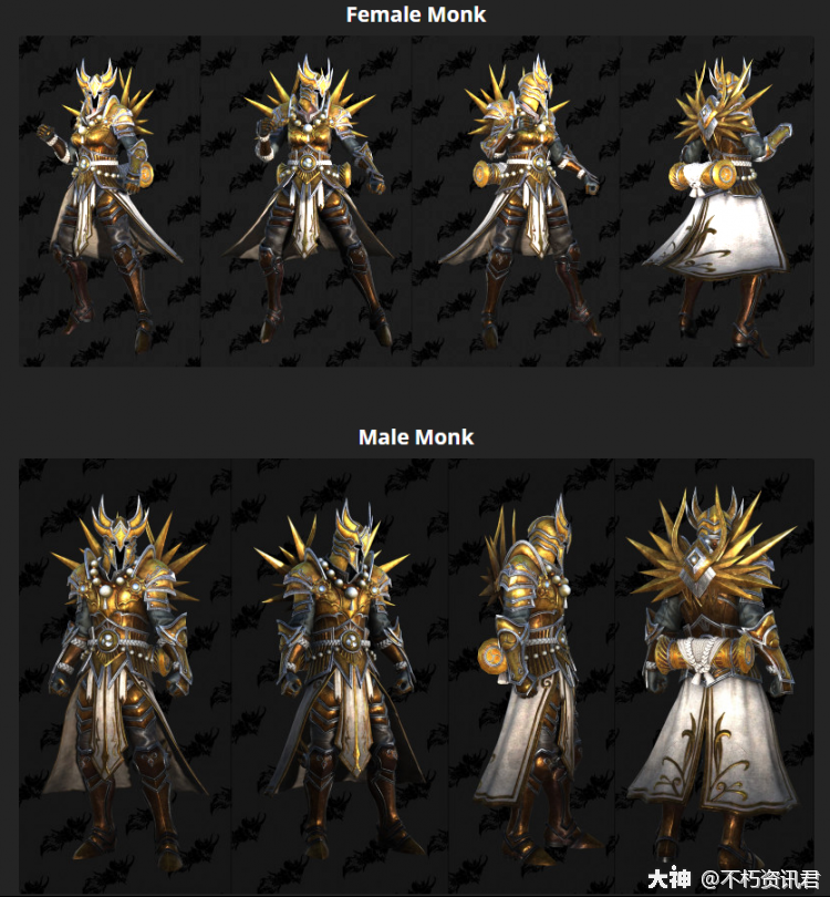 不朽氪金皮肤疑似曝光?六大职业天使套装你最喜欢谁_暗黑破坏神:不朽 