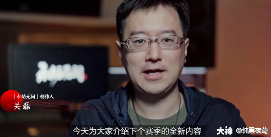 永劫无间制作人关哥爆料破阵赛季全新内容抢先看