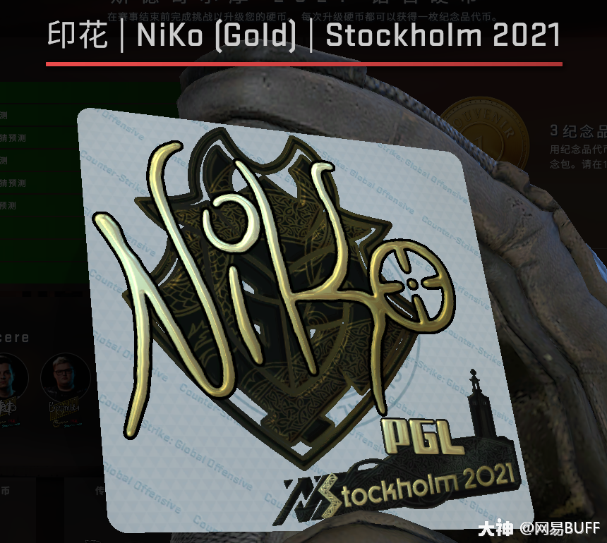 延续老款签名,niko三枪沙鹰(不是)jackz,29岁步枪手的小准心大b1t哥