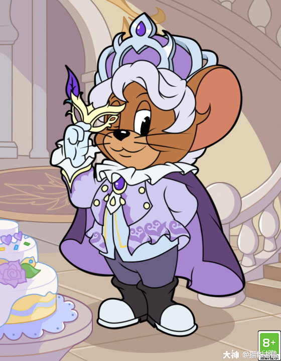 和老鼠#他年轻,富有,积极进取,他就是我们伟大的英明君主——国王杰瑞