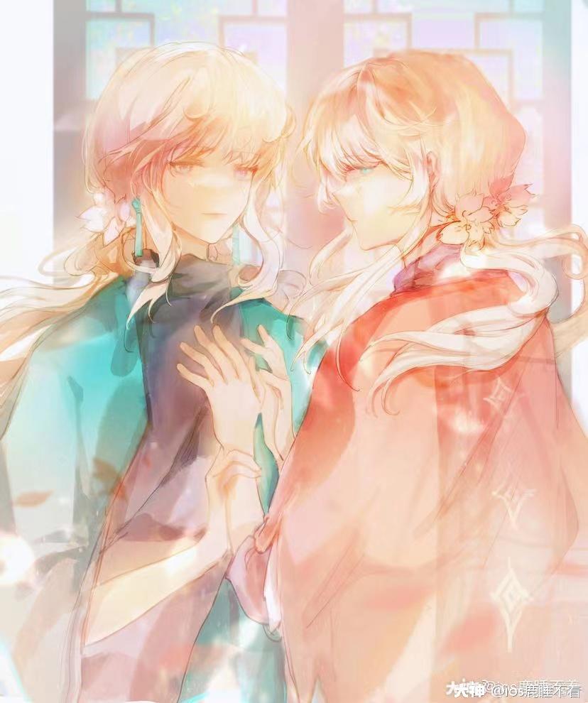 光遇全身向画作