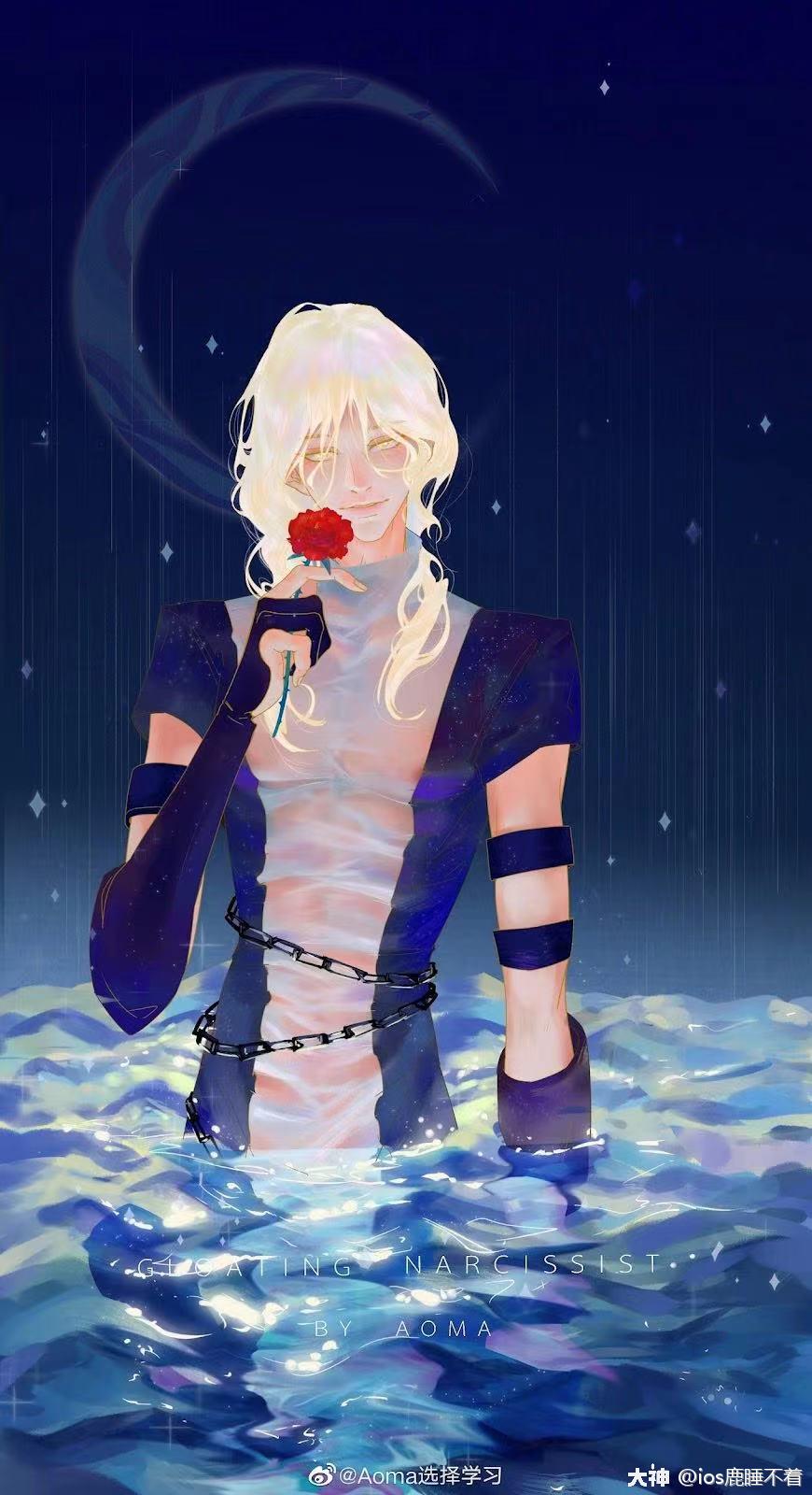 光遇全身向画作