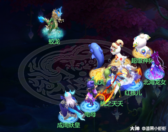 梦幻网页版:龙鲤·求贤之路通关攻略_梦幻西游网页版 | 大神