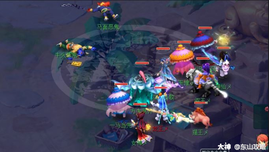 满成长坐骑有多难得?_梦幻西游 | 大神