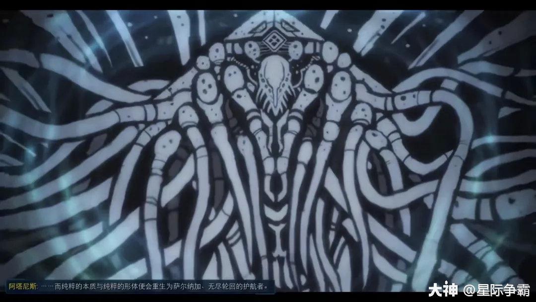 萨尔纳加星际争霸2的恢宏暗线