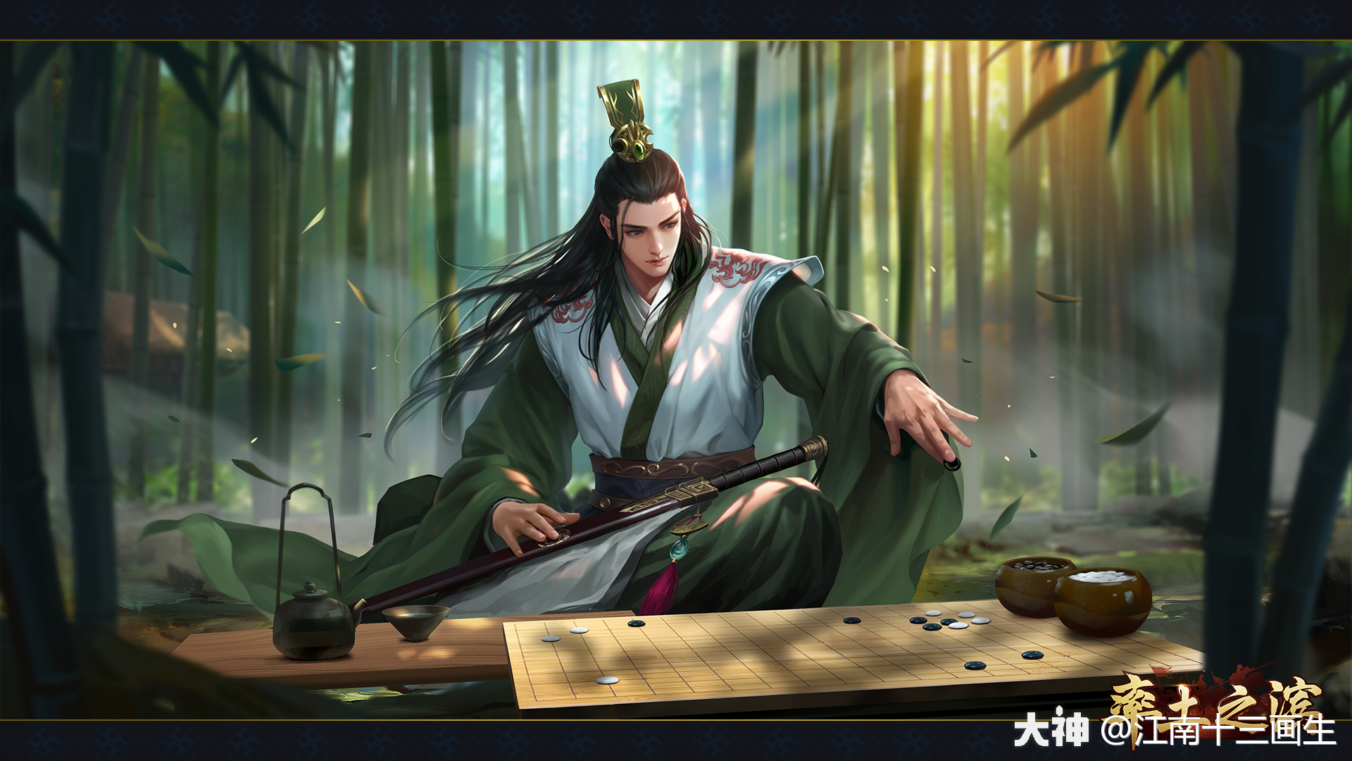 人物传记吴国最后的名将陆抗我若不死吴地不失