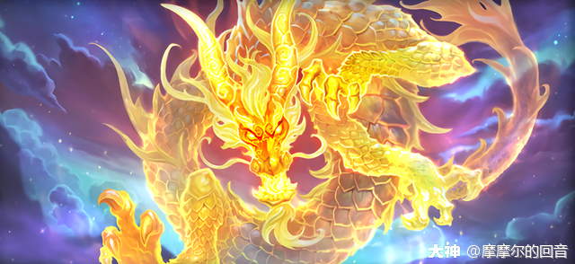星界龙 来自网易