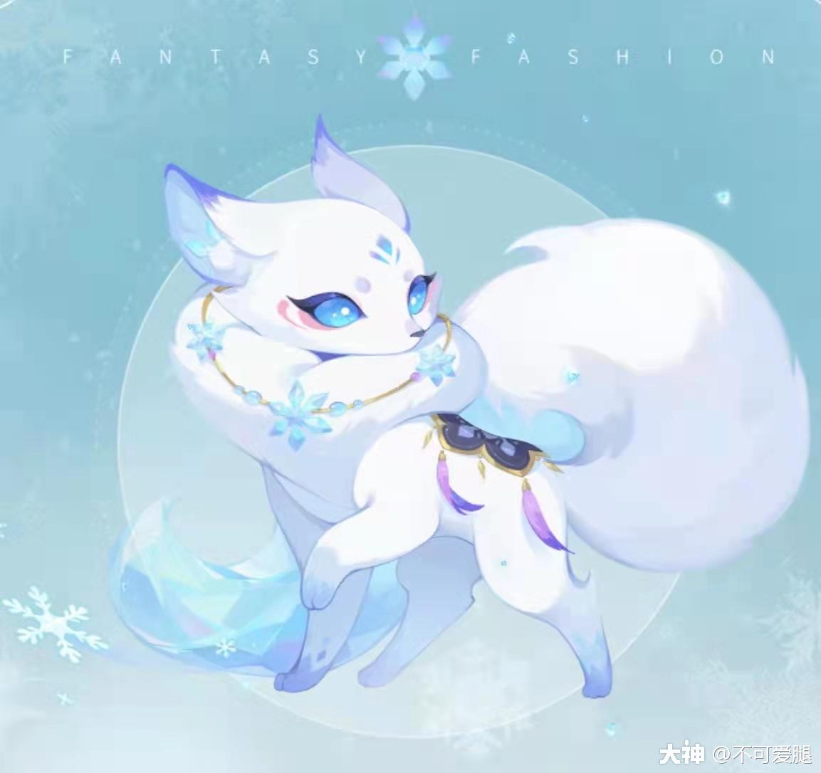 感恩遇见快来和我一起玩耍吧雪莹狐坐骑测评