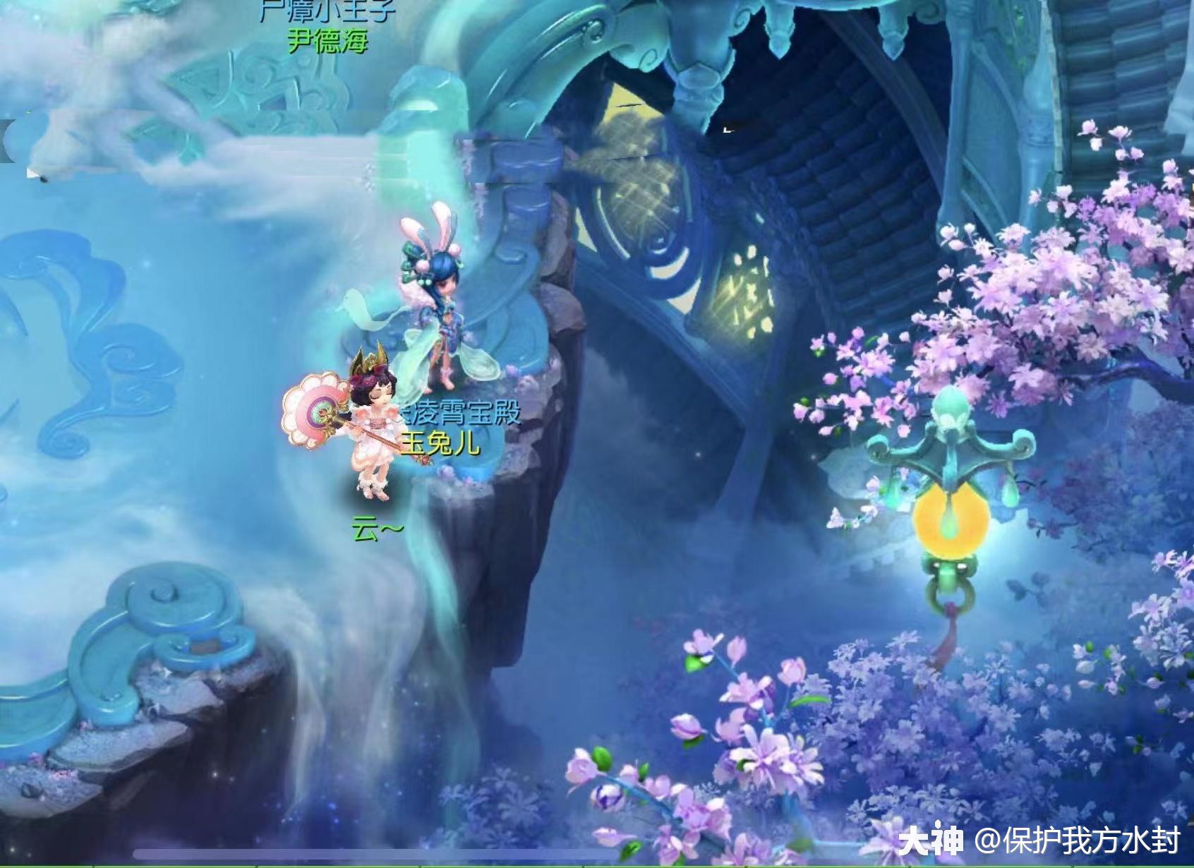 月明林下美人来—旭日绒冬,暖阳映雪时装测评_梦幻西游手游 | 大神