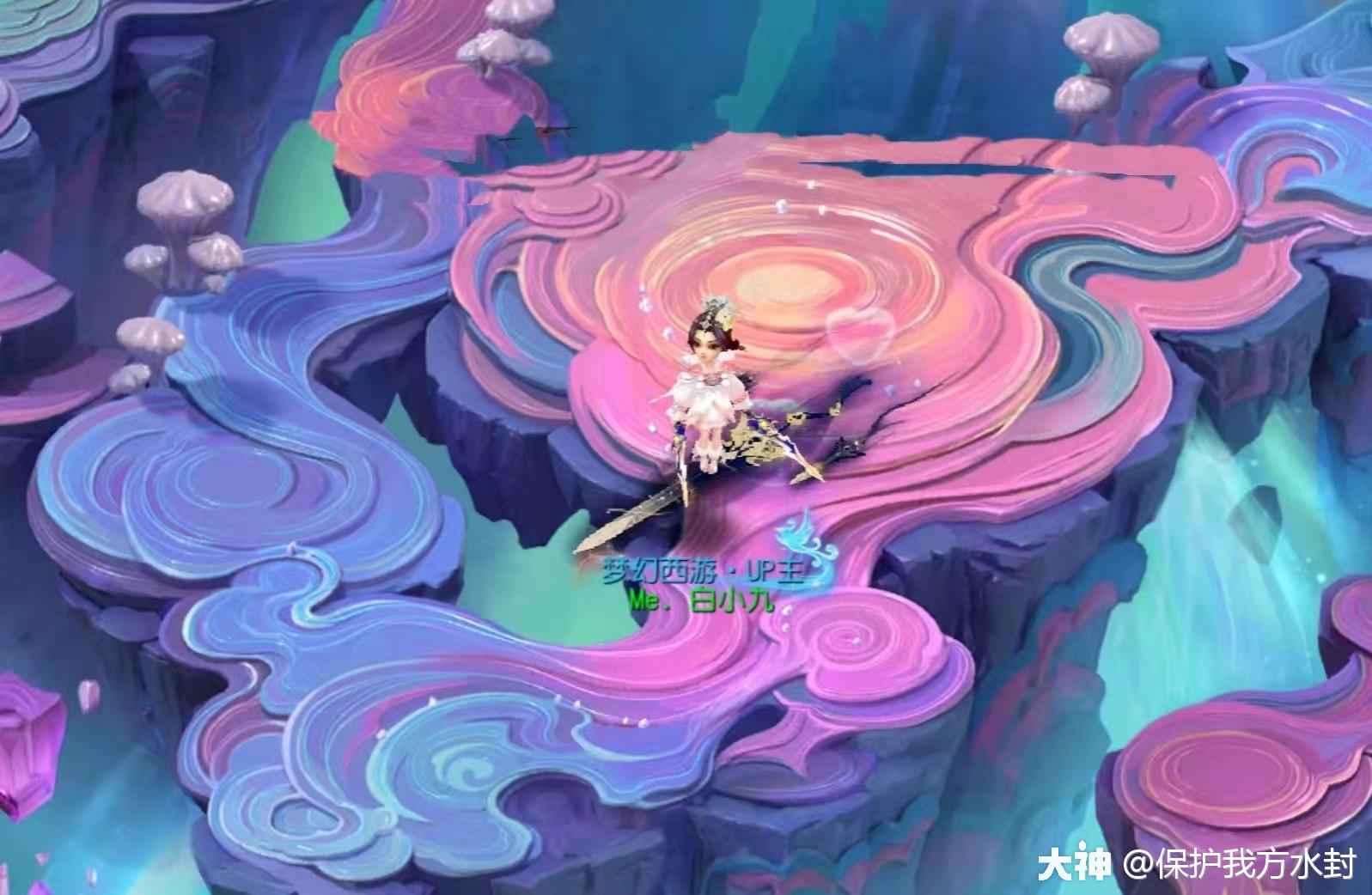 月明林下美人来—旭日绒冬,暖阳映雪时装测评_梦幻西游手游 | 大神