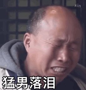 大话手游男鬼配饰怎么选看完这篇少走很多弯路
