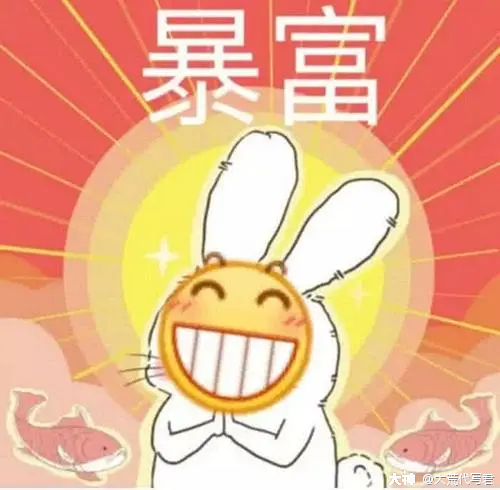 哈喽,我是代写君,我擅长写瓜,不擅长起名,也不擅长找表情包但是我在