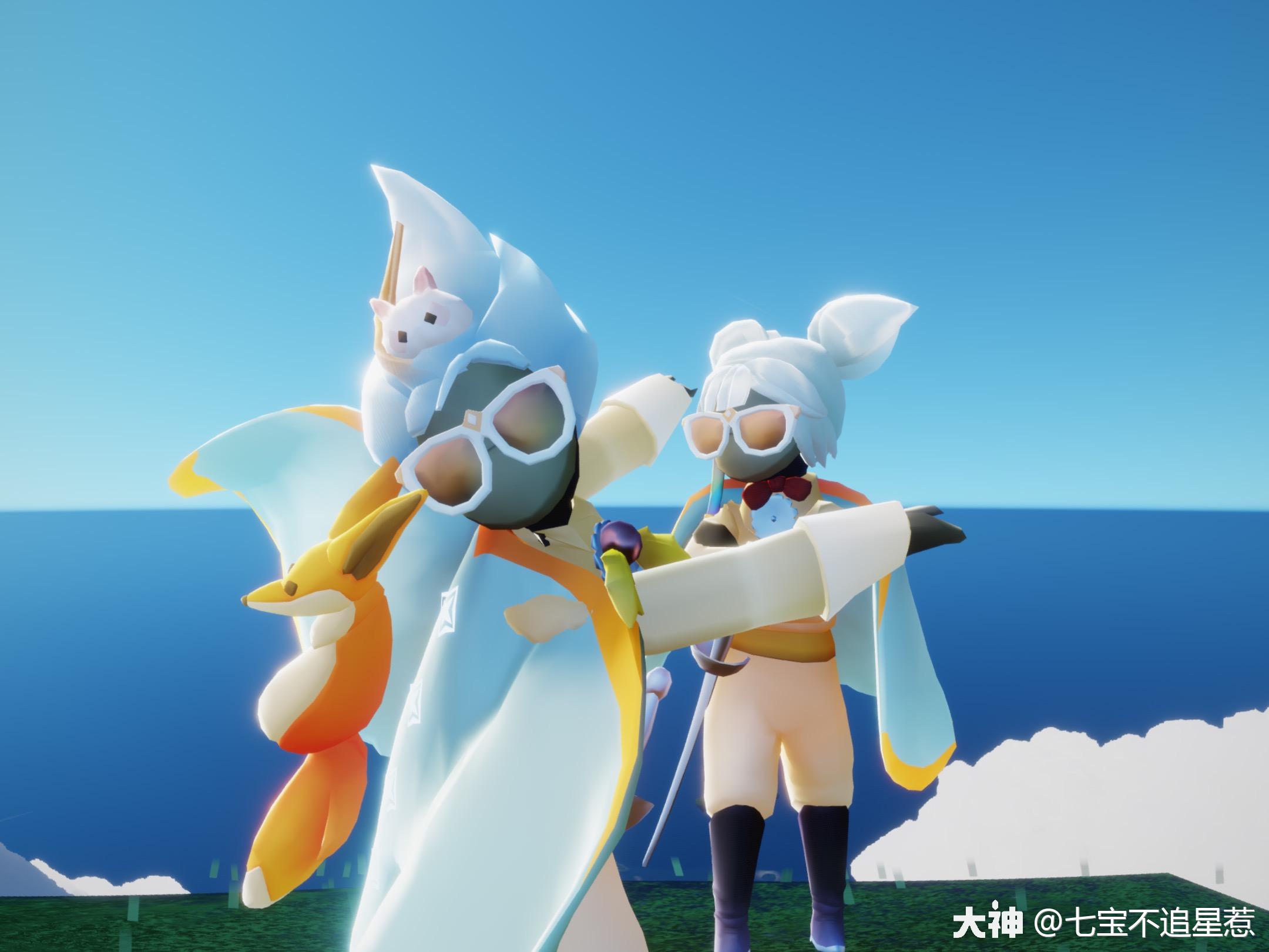 光遇夏季穿搭秀70寡王慎入