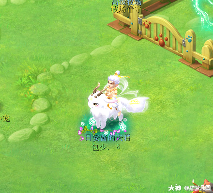 鬼市敦煌锦衣飞天舞副本攻略