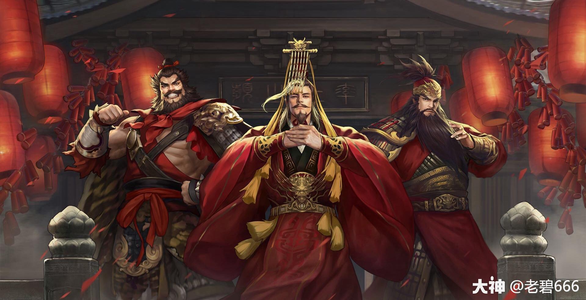 八大核心武将及常用阵容_率土之滨 | 大神