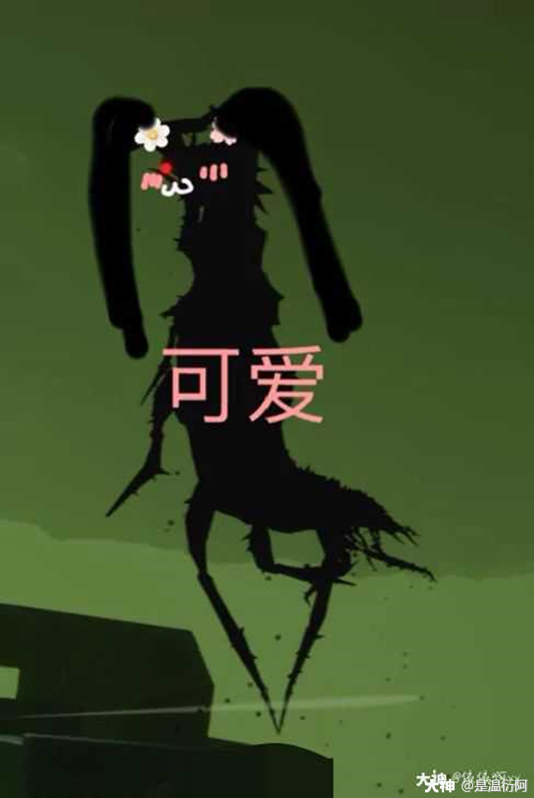 更多表情包请点击此领取更多表情包请点击此领取快跟着我一起去看看吧