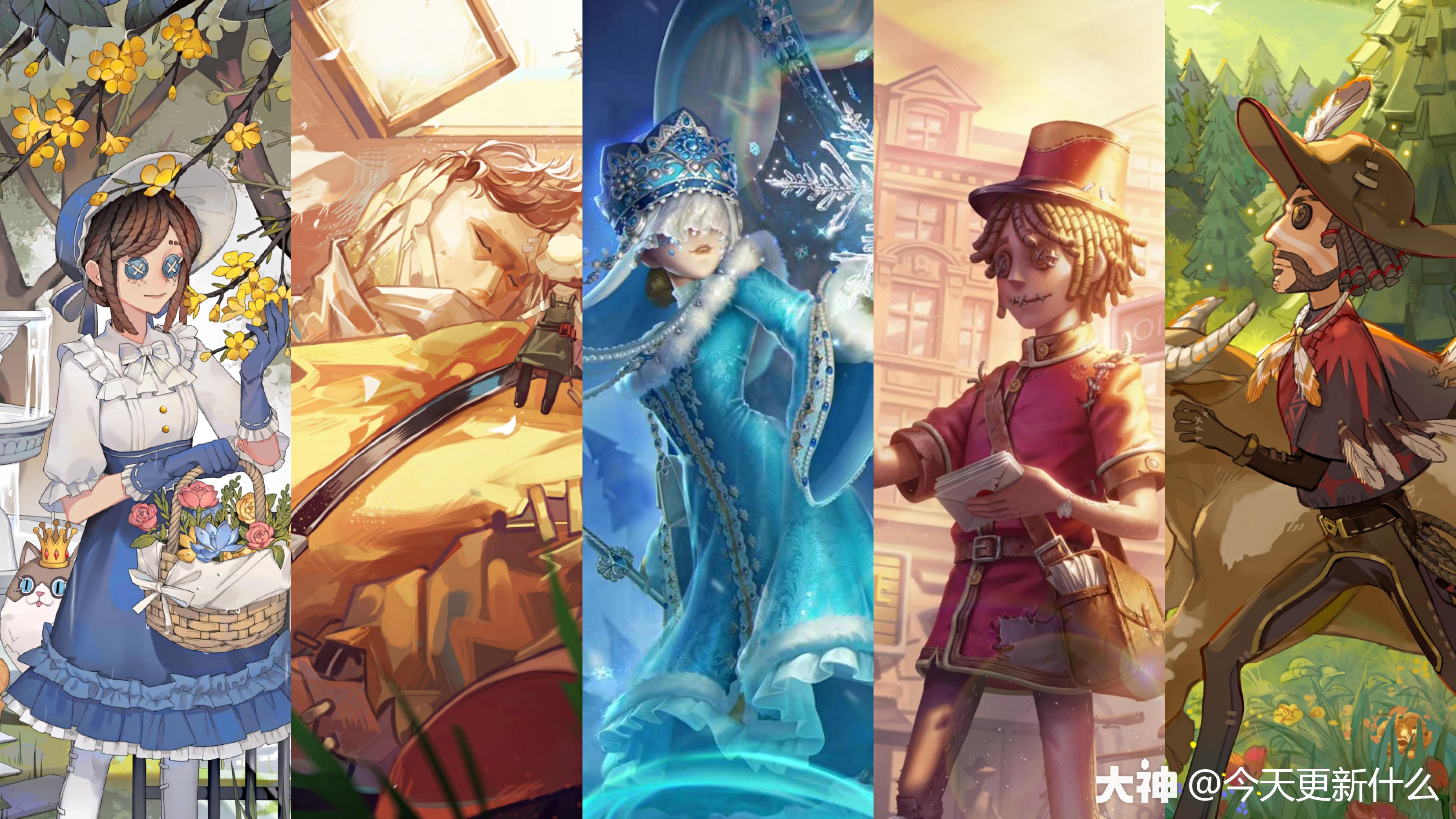 第五人格全角色日时间汇总_第五人格 | 大神