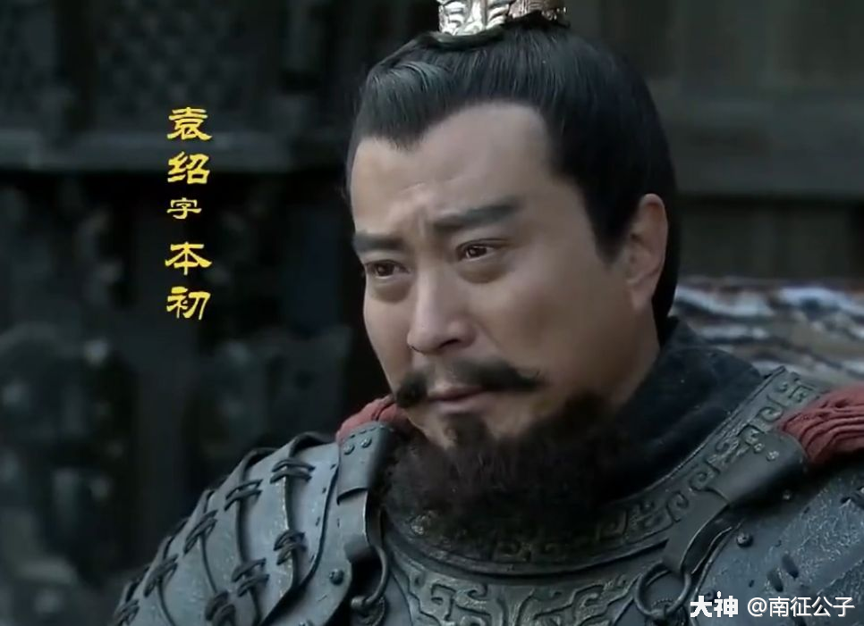 袁绍】改版后实战体验-当前版本最强刀（没有之一），不接受反驳_率土之滨 | 大神