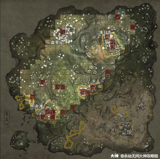 永劫无间新手百科攻略地图详细介绍