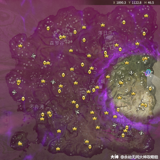 永劫无间新手百科攻略地图详细介绍
