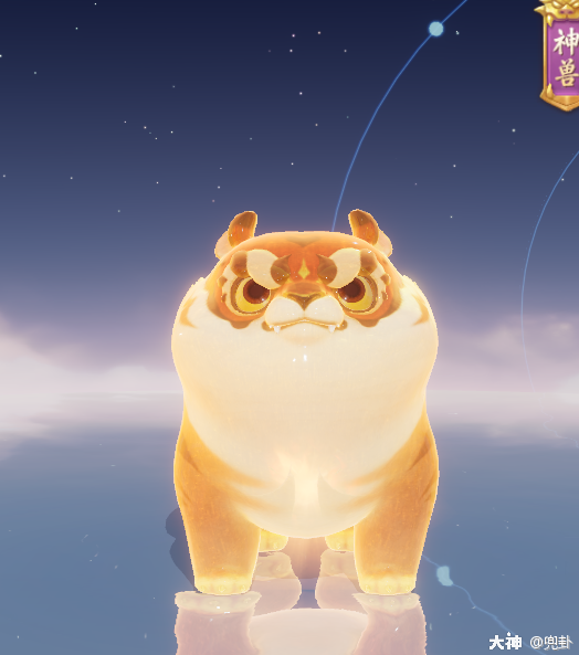 超级神虎评测史上最高的系数倍率伤害