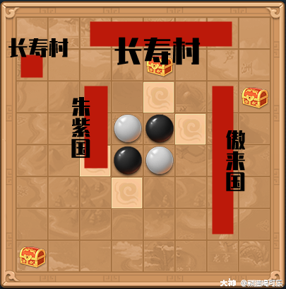 慈心渡鬼 效率提升的一些细节和技巧首先是棋盘的点位图这是一个一个