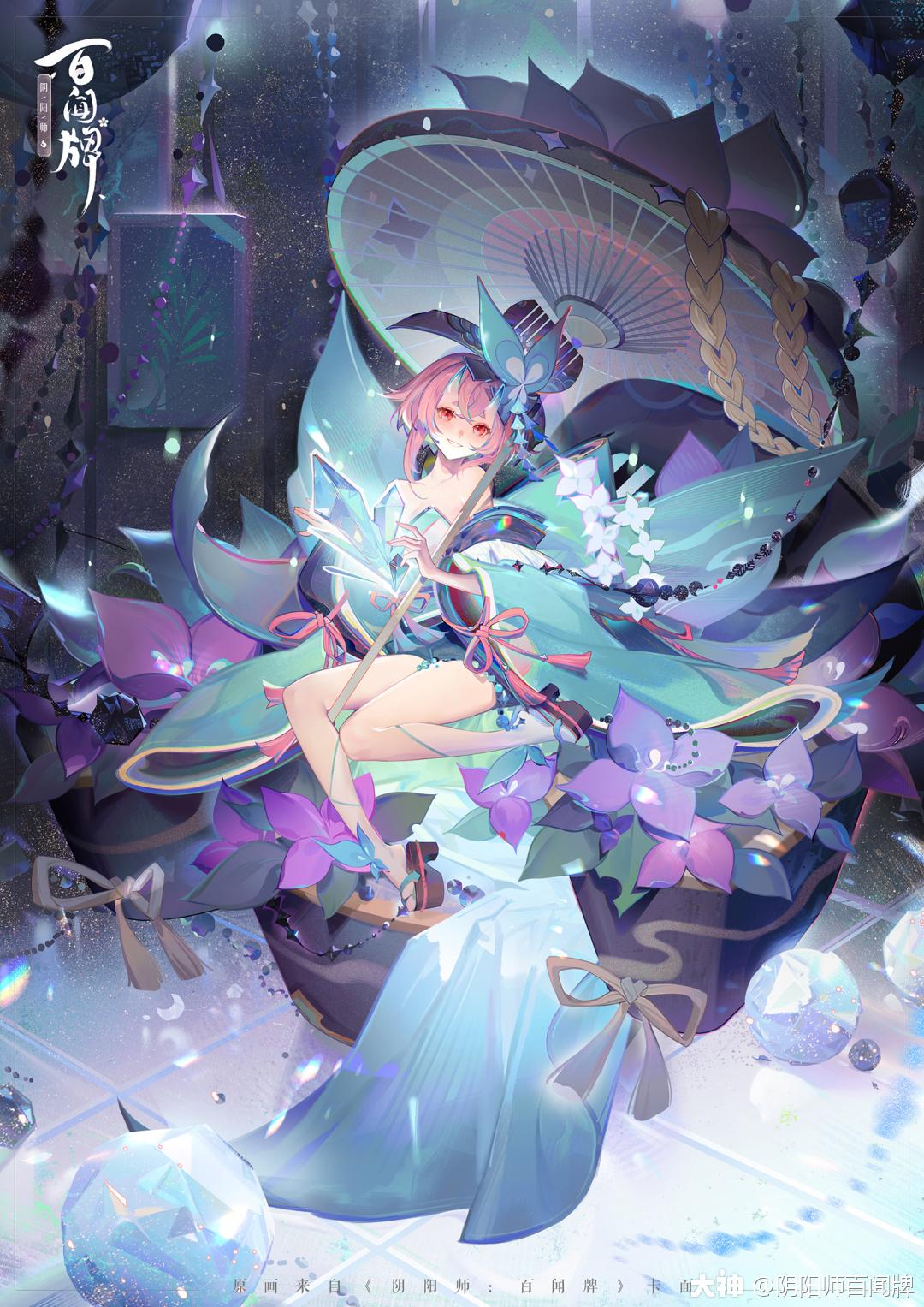 下滑收看《卡面故事》,匣中少女匣子里的稀世藏品大揭秘