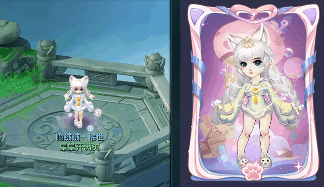 喵绒绒·女款】锦衣祥瑞穿搭测评_梦幻西游 | 大神