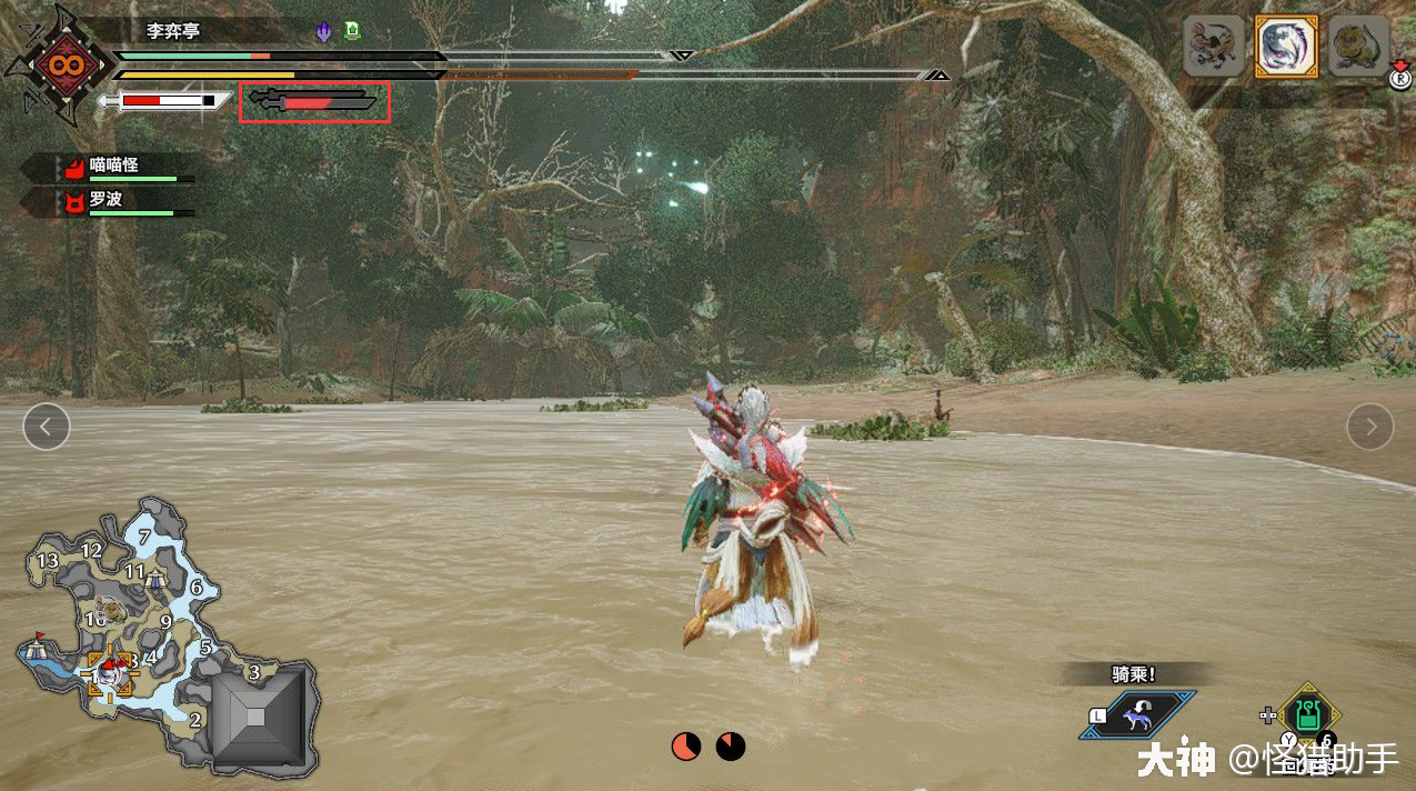 怪物猎人：崛起》双刀新手指南——基础操作篇_STEAM | 大神