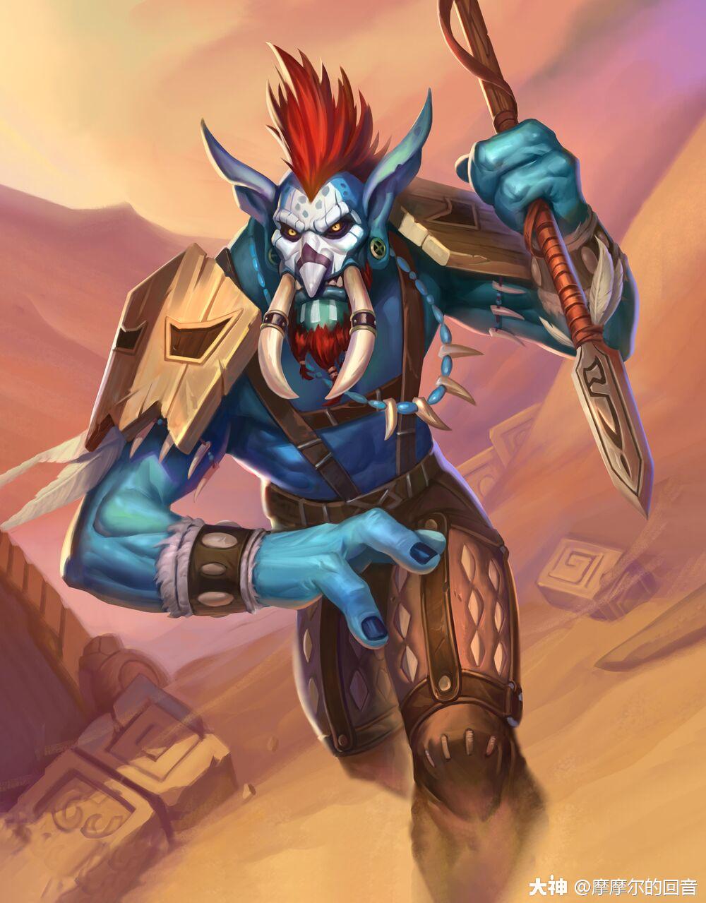 沃金的导师和顾问.