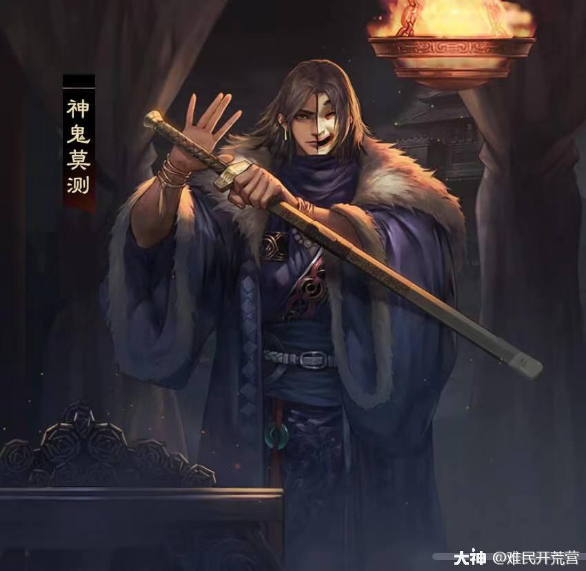 难民:主城五队思路_率土之滨 | 大神