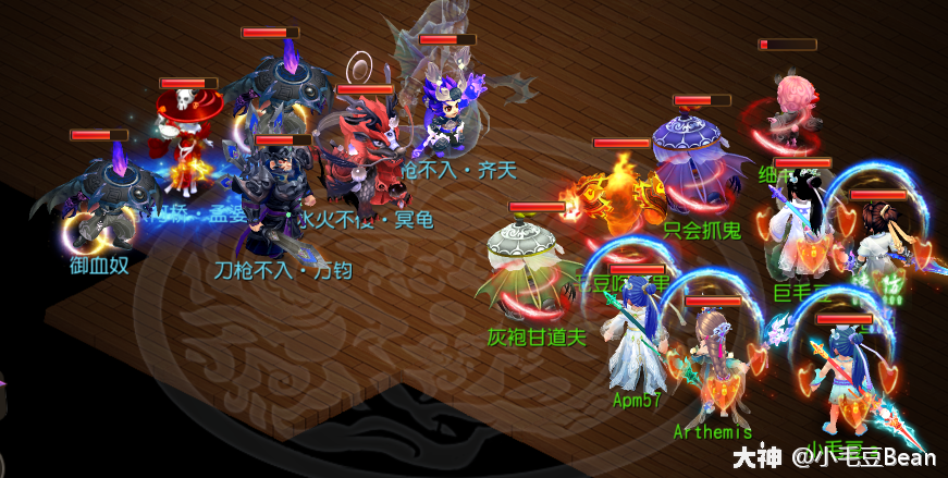 钟馗捉鬼·鬼王任务全攻略_梦幻西游手游 | 大神