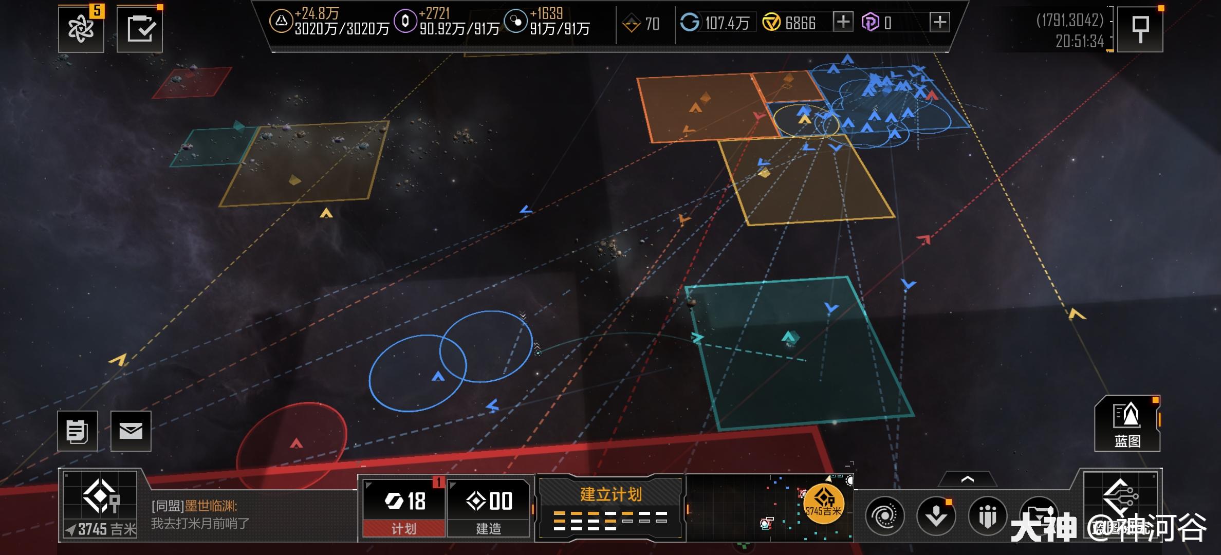 跨越星河的奔袭 永恒秩序攻占6级城市新美塞尼亚 无尽的拉格朗日 大神