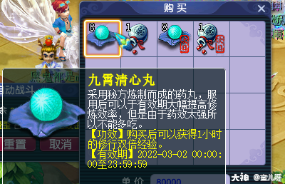 Jxwsdxyyqnjcim Jxwsdxyyqnjcim