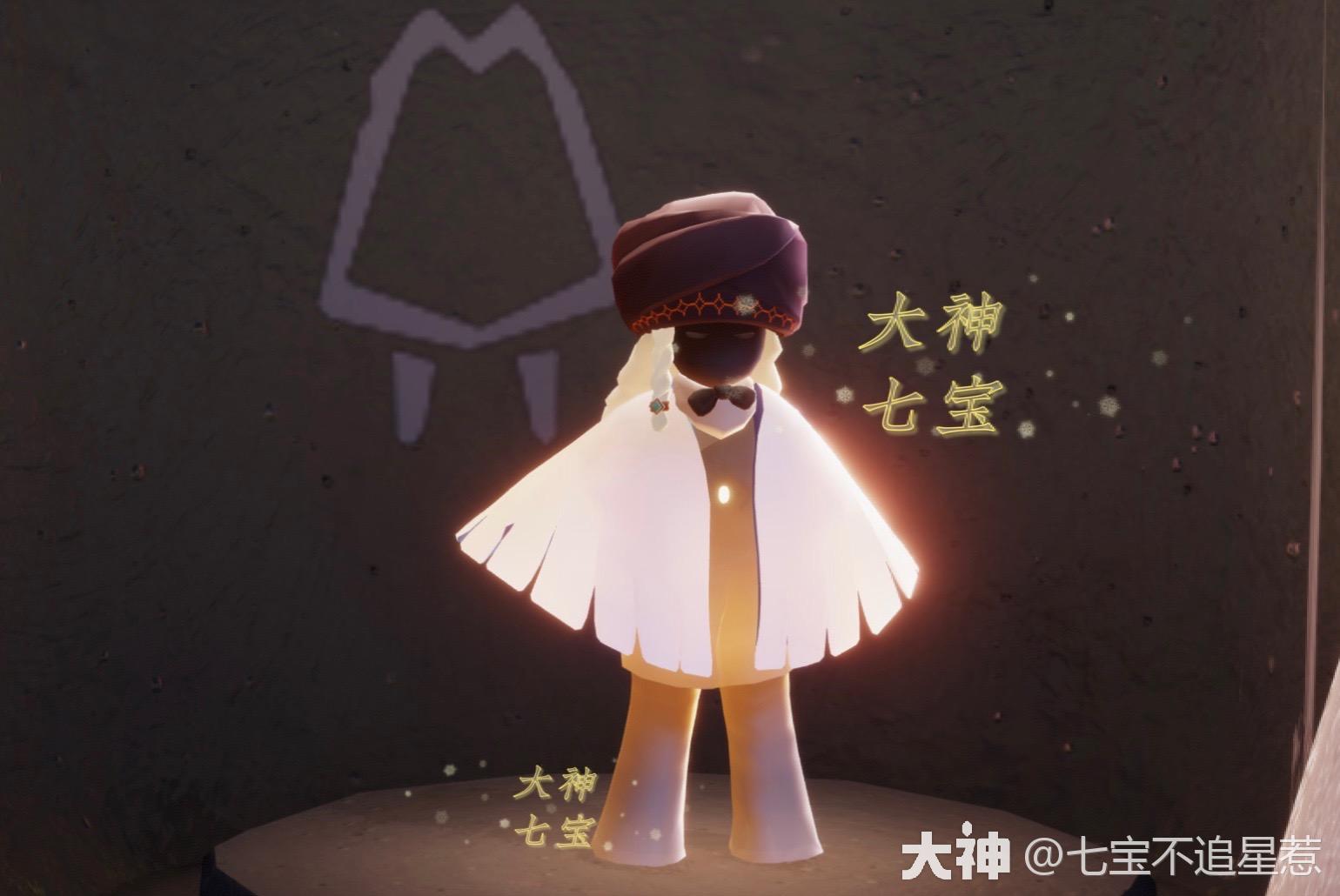 310光遇复刻华丽斗篷绑绳胡须魔法帽穿搭指南