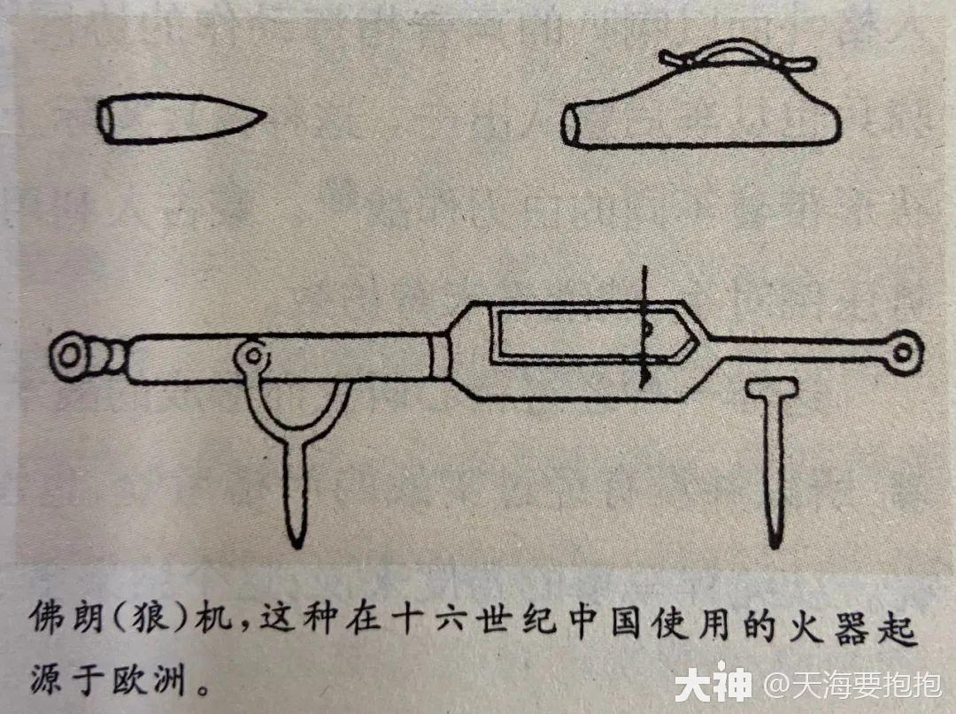 永劫无间手持连发火炮我更愿称其为手持连发佛郎机