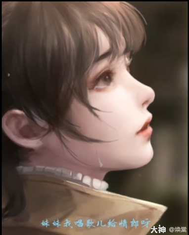 在《纸嫁衣3》最后聂莫琪与汤婆婆闲谈得知:附近有一户人家的儿子从小