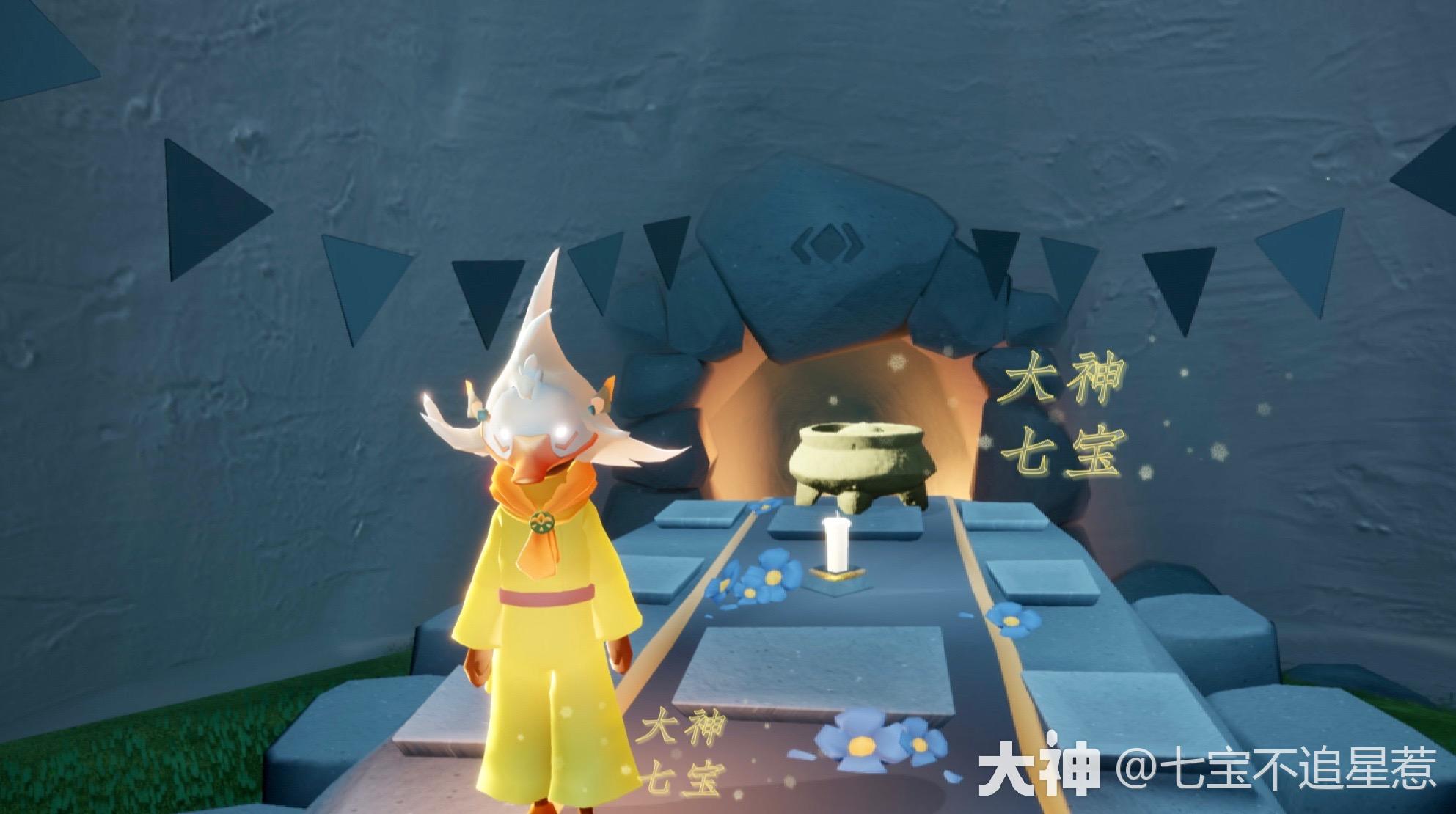 24光遇复刻骑士跪先祖物品穿搭指南