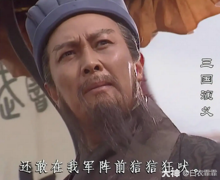 占了洛阳还骂队友势弱而不自知人菜口气挺大盟友翻脸为哪般